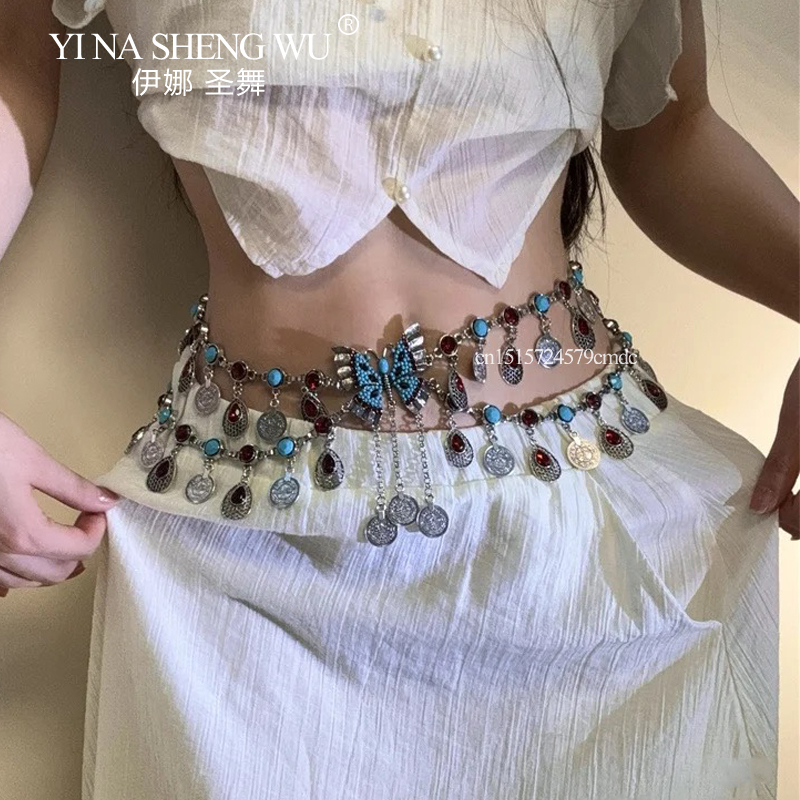 Vintage Alloy Coins Long Tasse - Body Jewelry Indian recension och pris