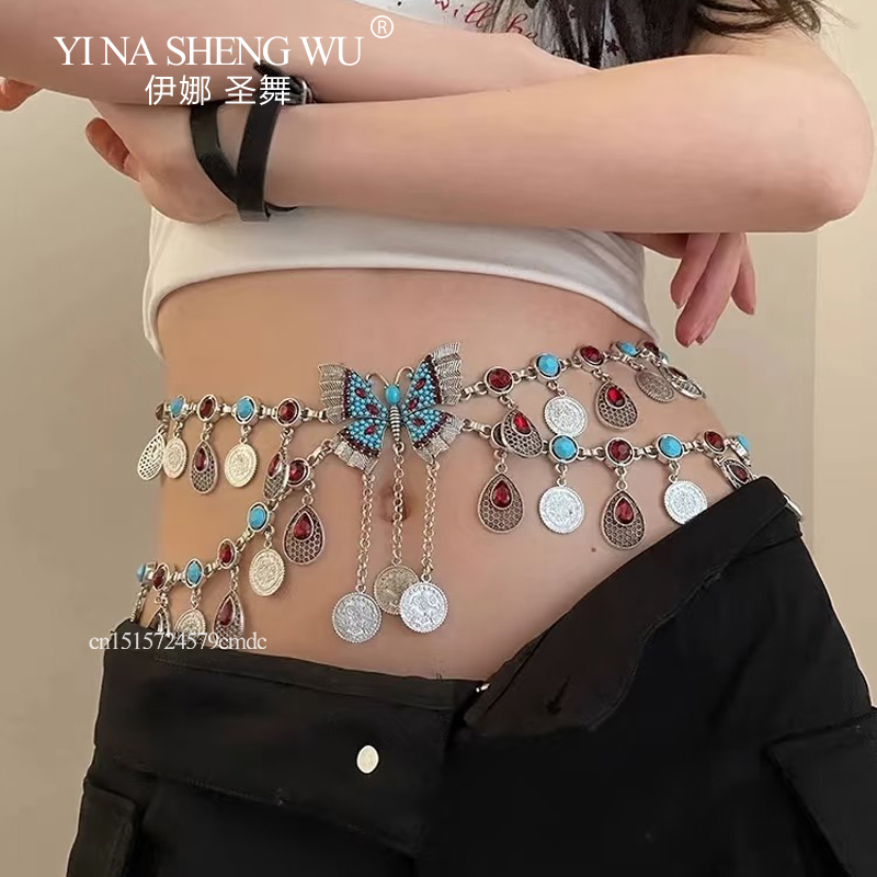 Vintage Alloy Coins Long Tasse - Body Jewelry Indian recension och pris