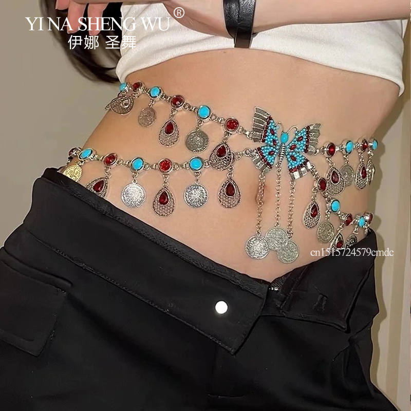 Vintage Alloy Coins Long Tasse - Body Jewelry Indian recension och pris