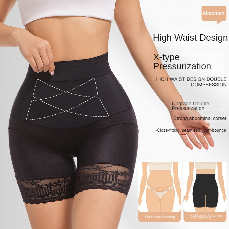 Lace Safety Shorts for Women H - Body Jewelry Underwear recension och pris